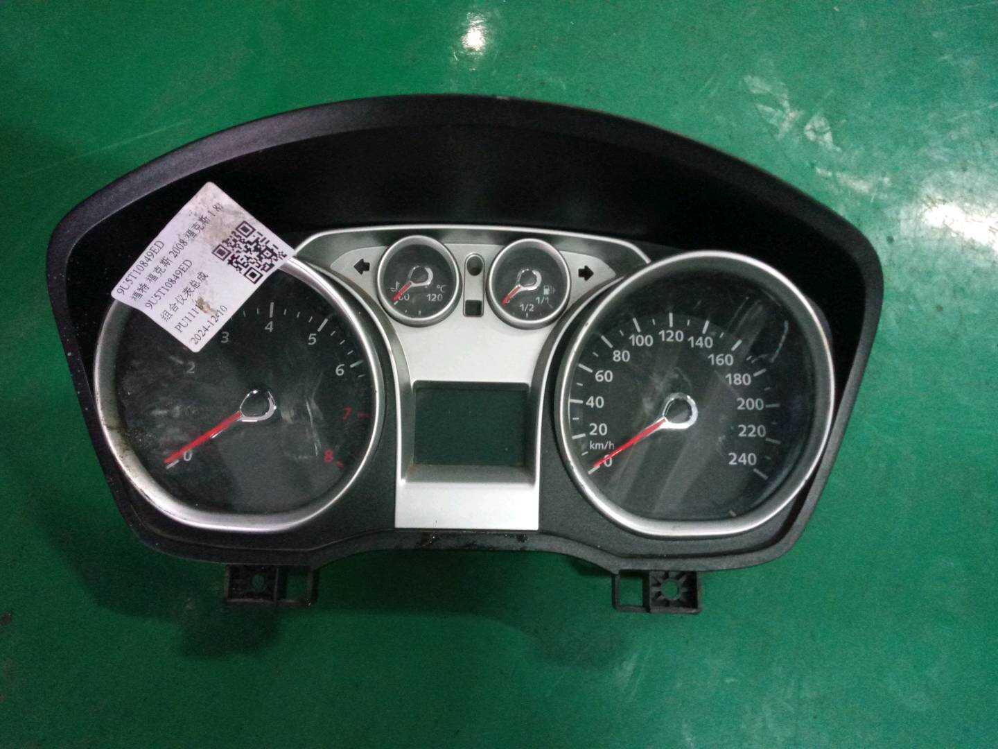 9U5T10849ED 组合仪表总成