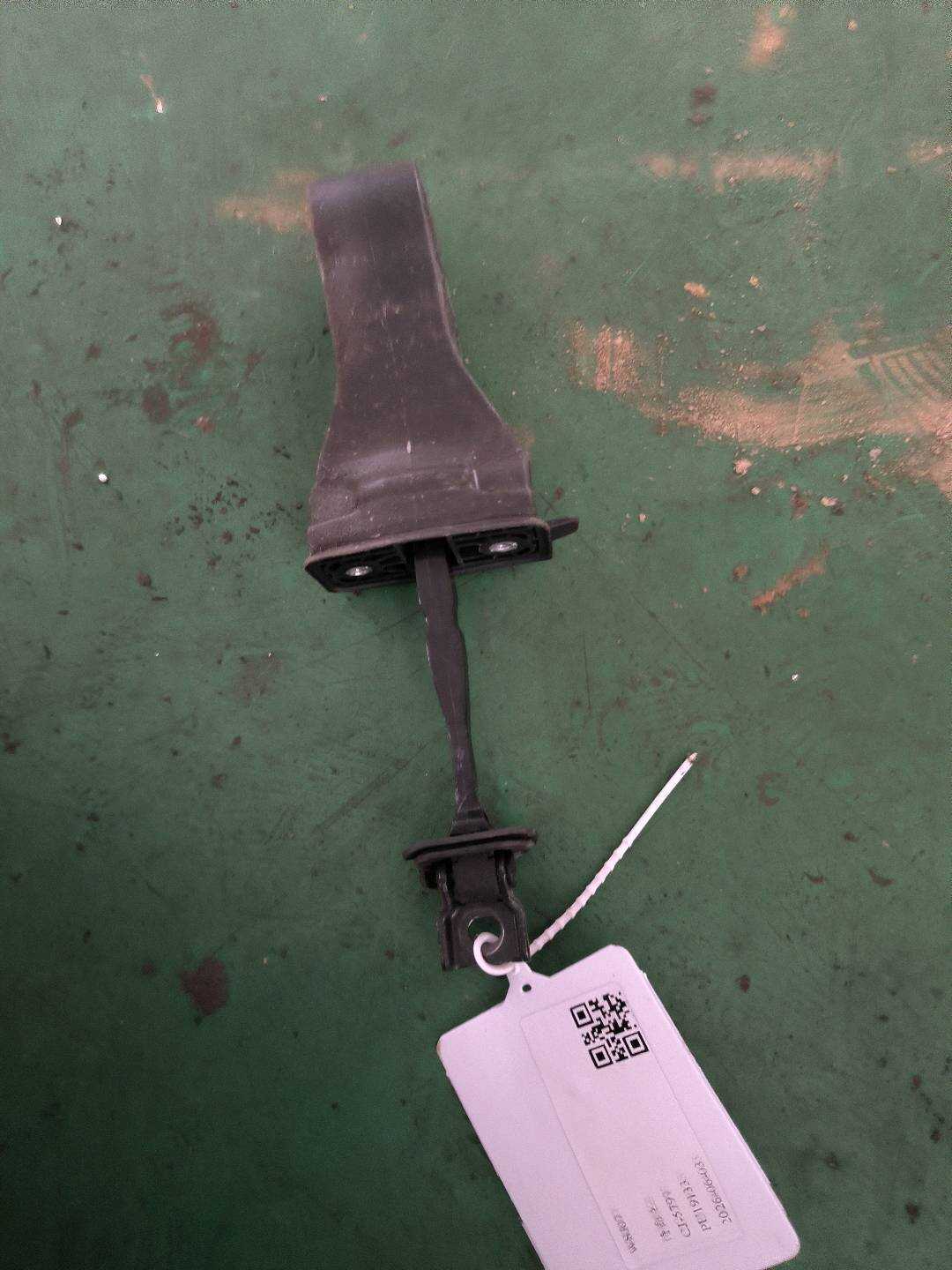 L51G839249 后门限位器（右）