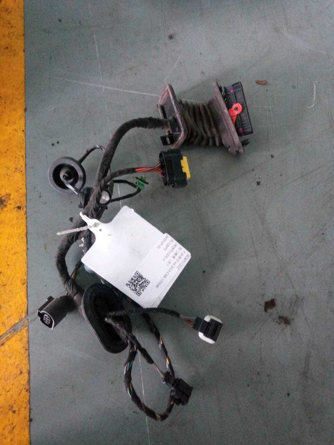 18D971121C Front Door Wiring Harness, Right