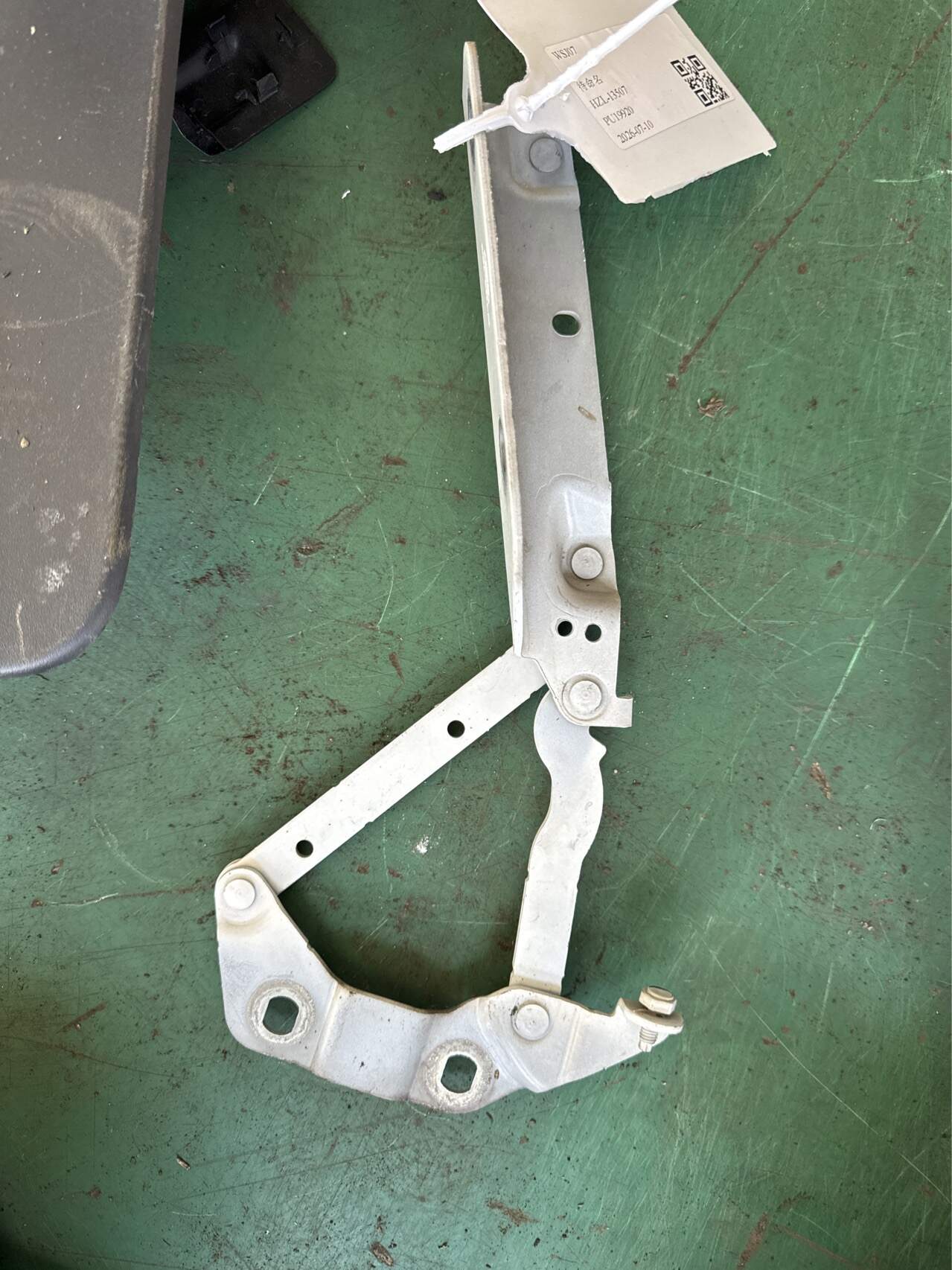 LR001565 Front Hood Hinge, Left