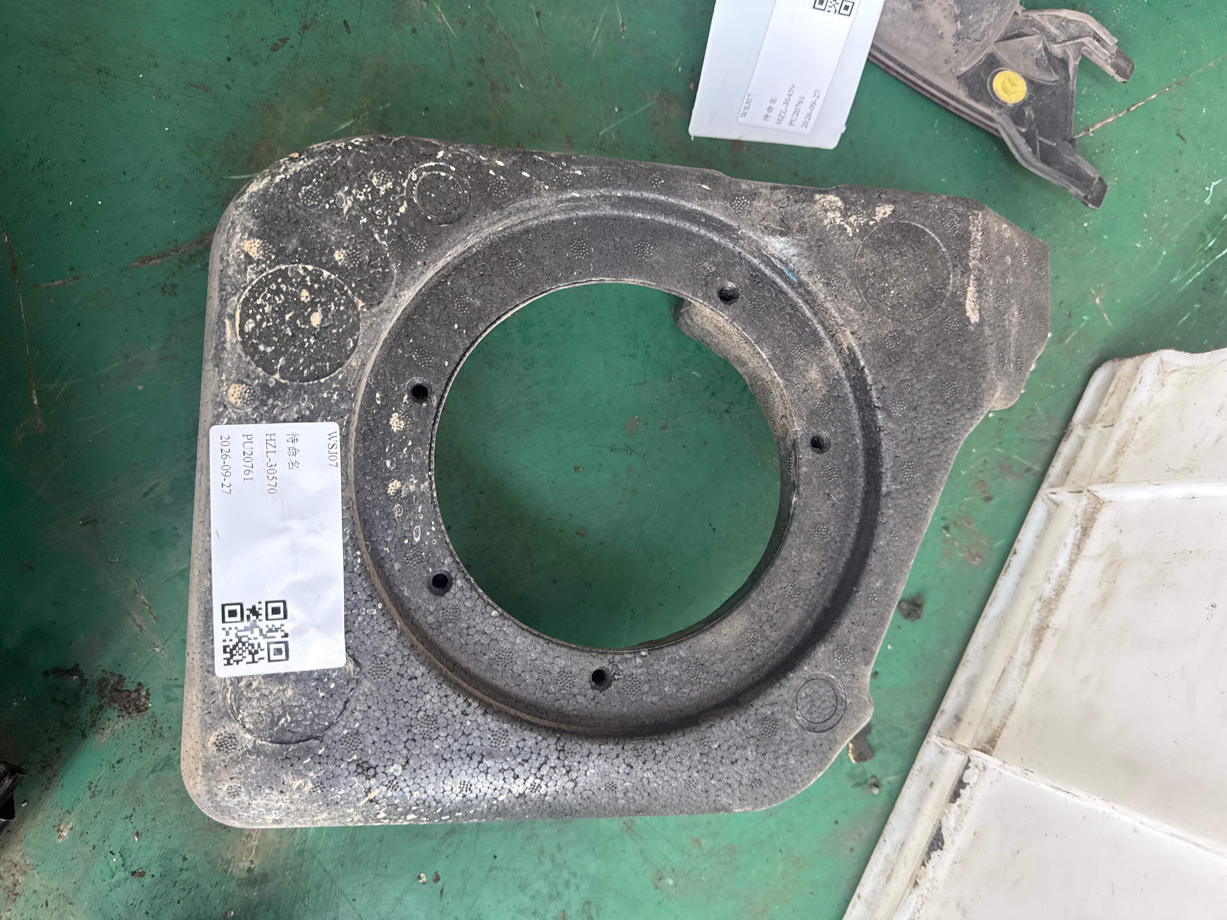 LR025816 能量吸收泡沫垫