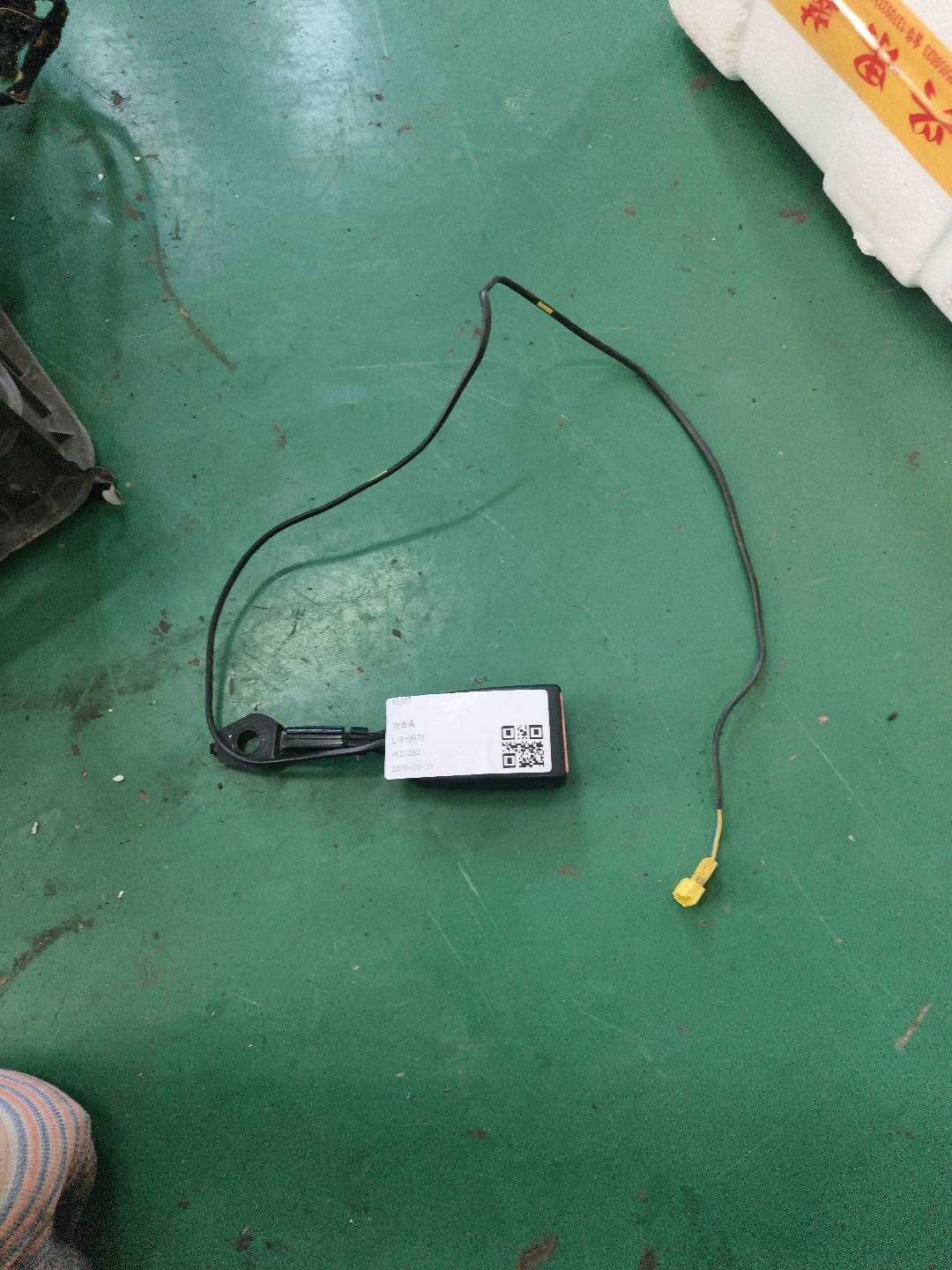 A2048602469 Passenger Seat Belt Buckle