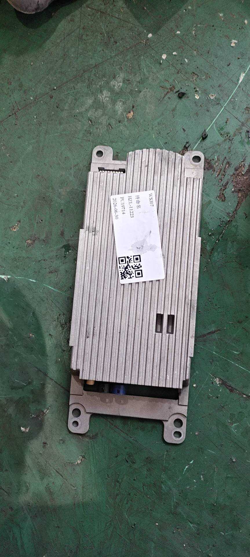 65126815970 功率放大器
