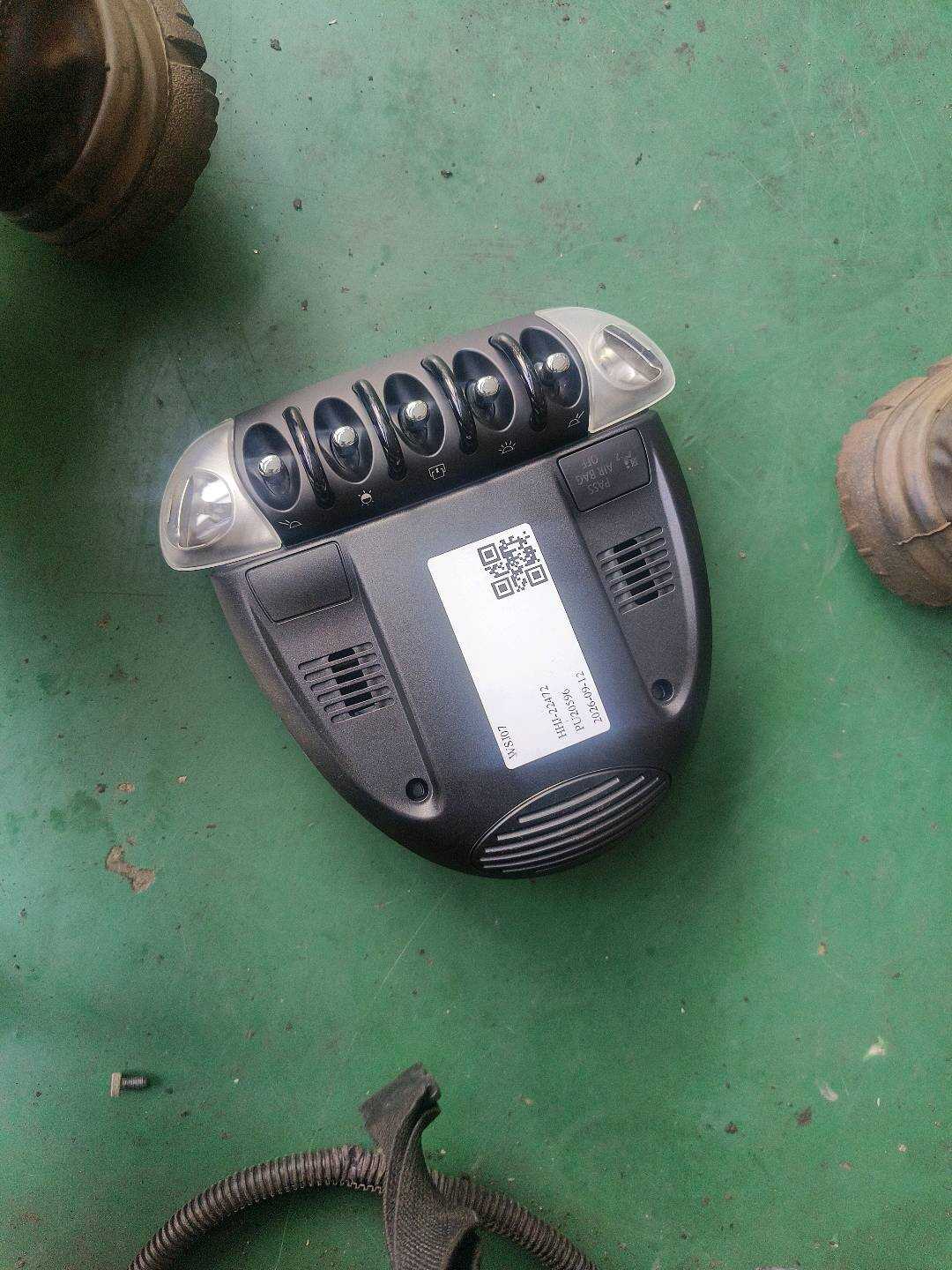 61319284332 灯光开关