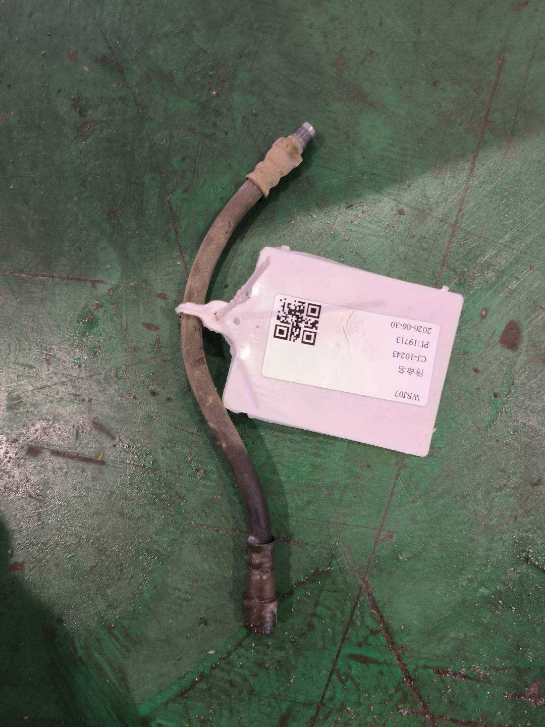 A1694280035 后轮边制动软管(右)
