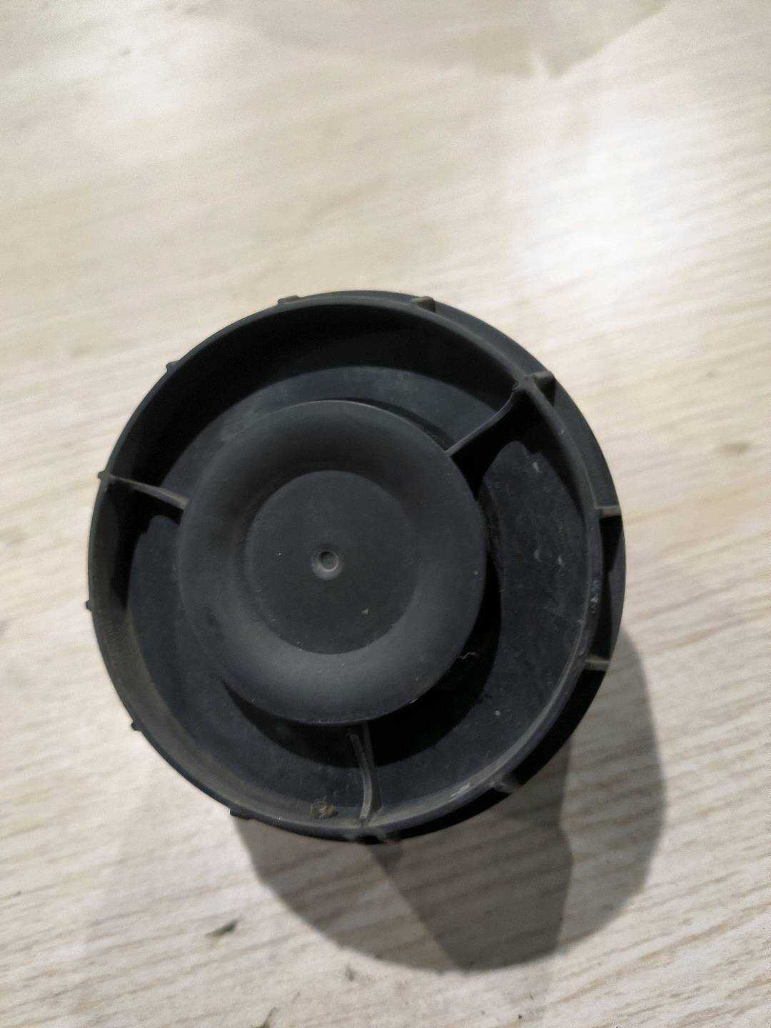 A2048705726 Anti-Theft Alarm Horn