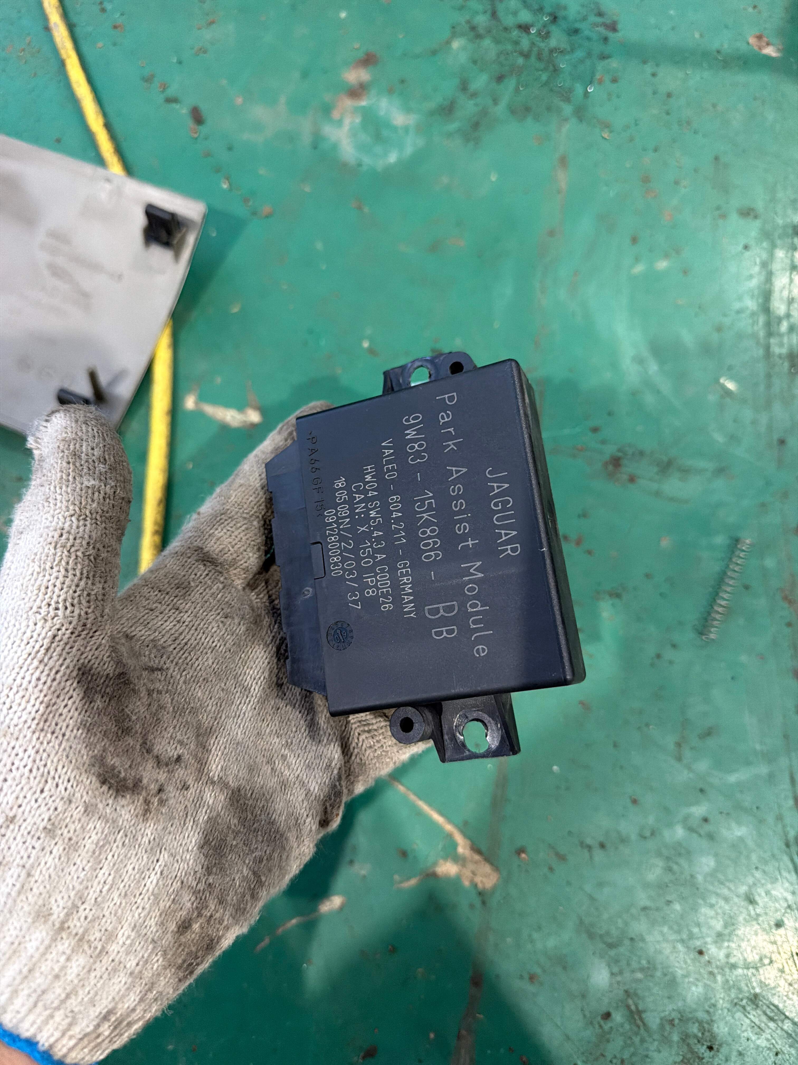 C2P19570 Reverse Radar Control Unit