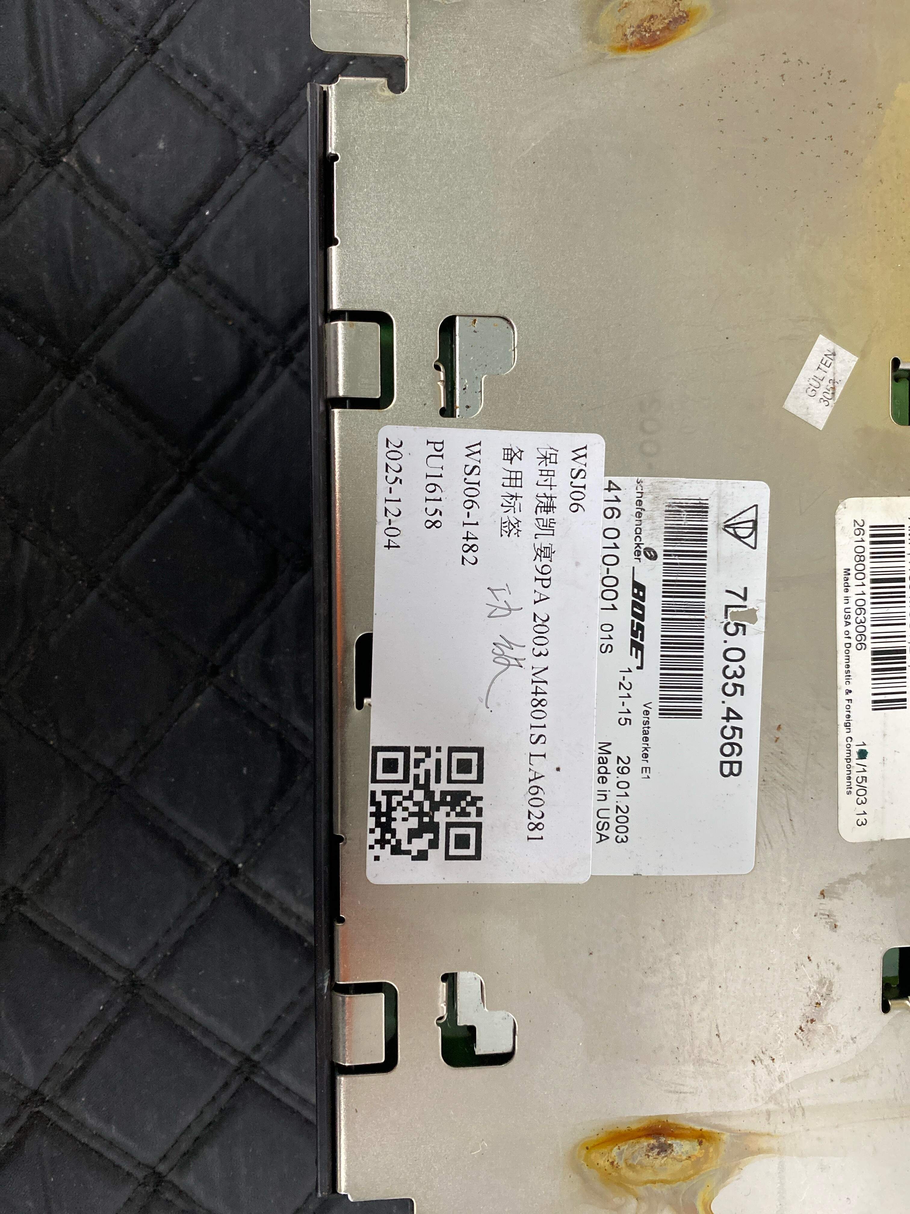 99764620813 Car Phone Receiver Control Module