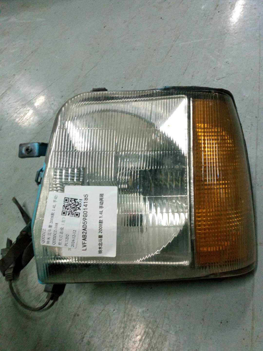 35300D6AJ10 前大灯总成（左）