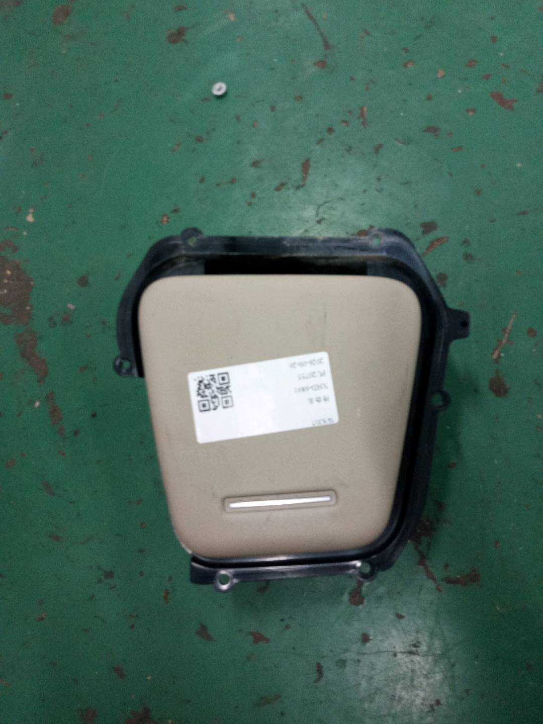 4E4857466 眼镜盒
