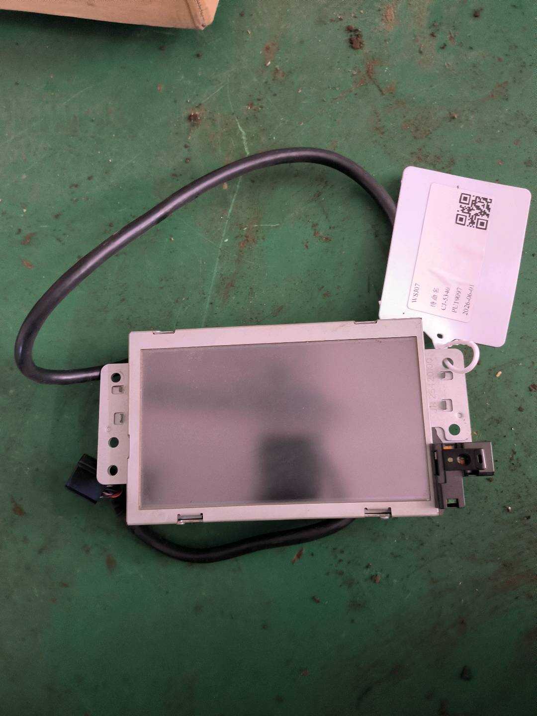 9804494380 仪表台中央显示器