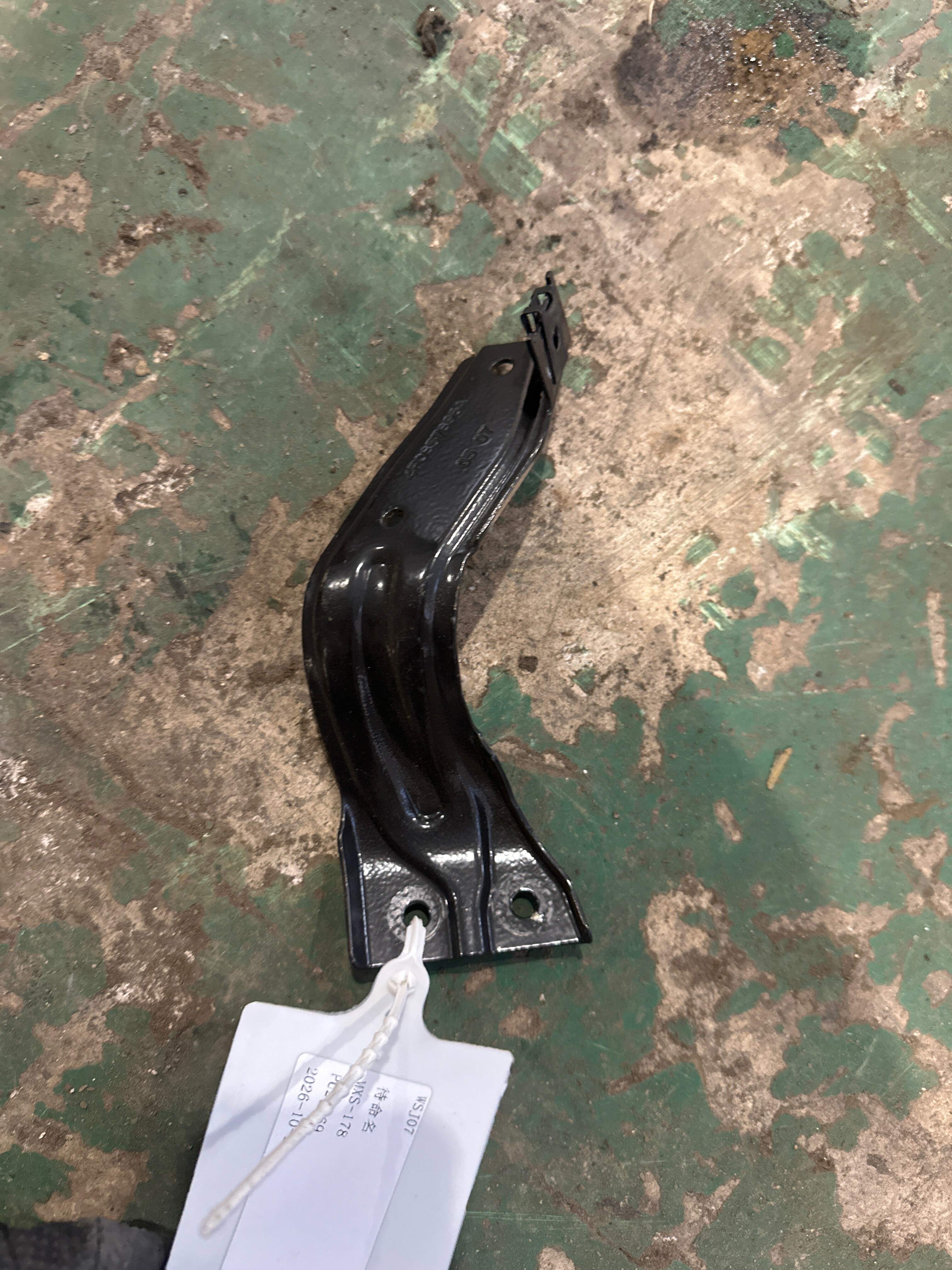 4F0857896A Dashboard Frame Bracket, Right
