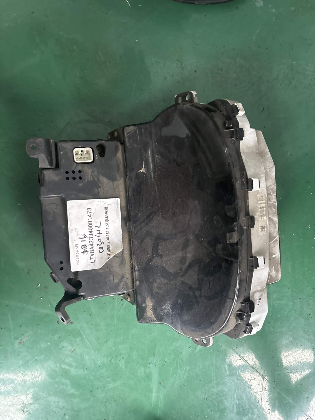 838000D130 组合仪表总成