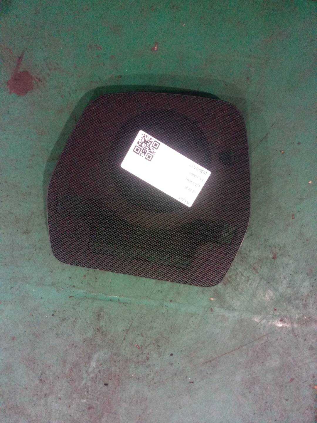 A2056801607 Dashboard Cover