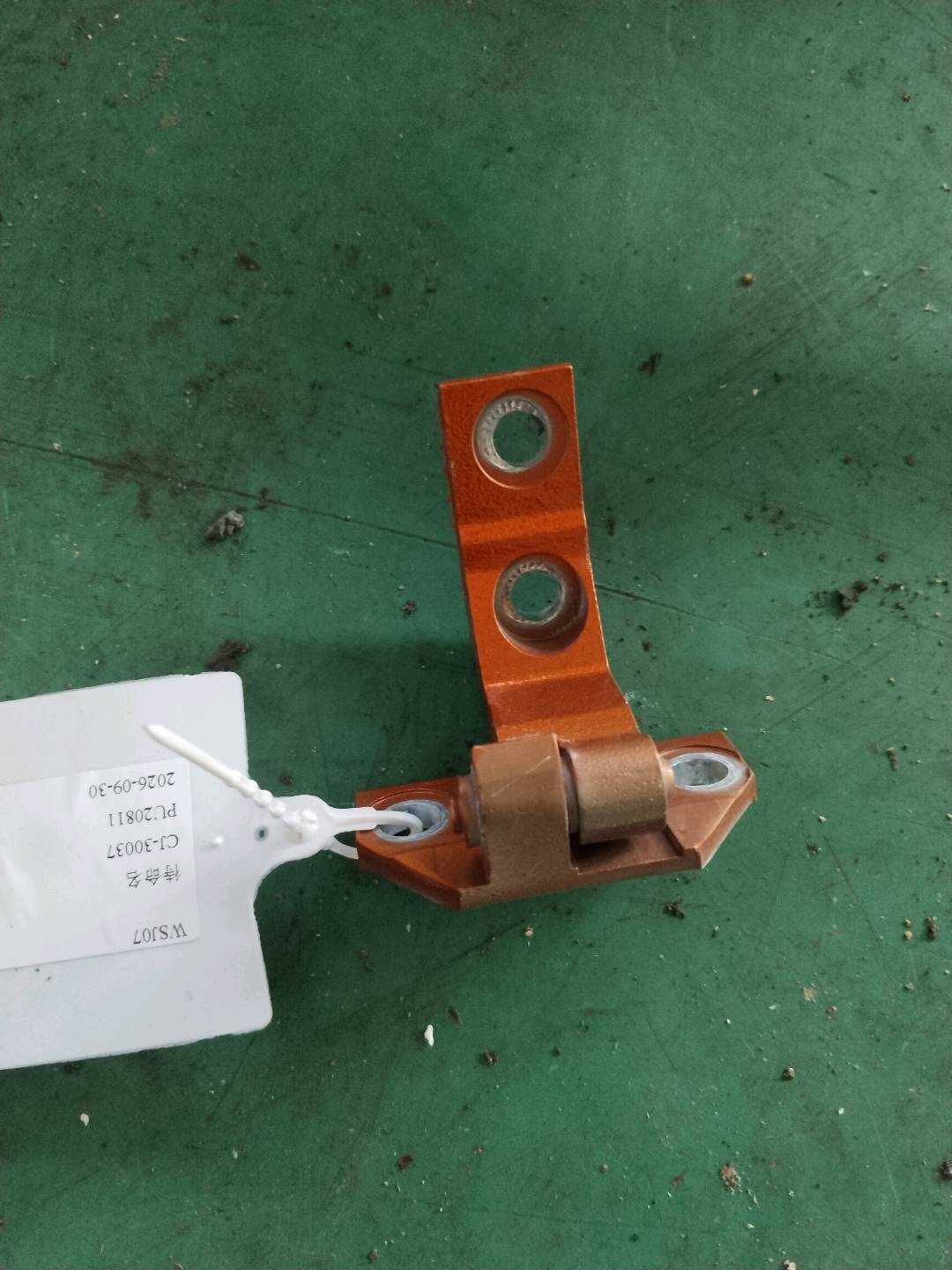 5081003100 右后车门下铰链总成