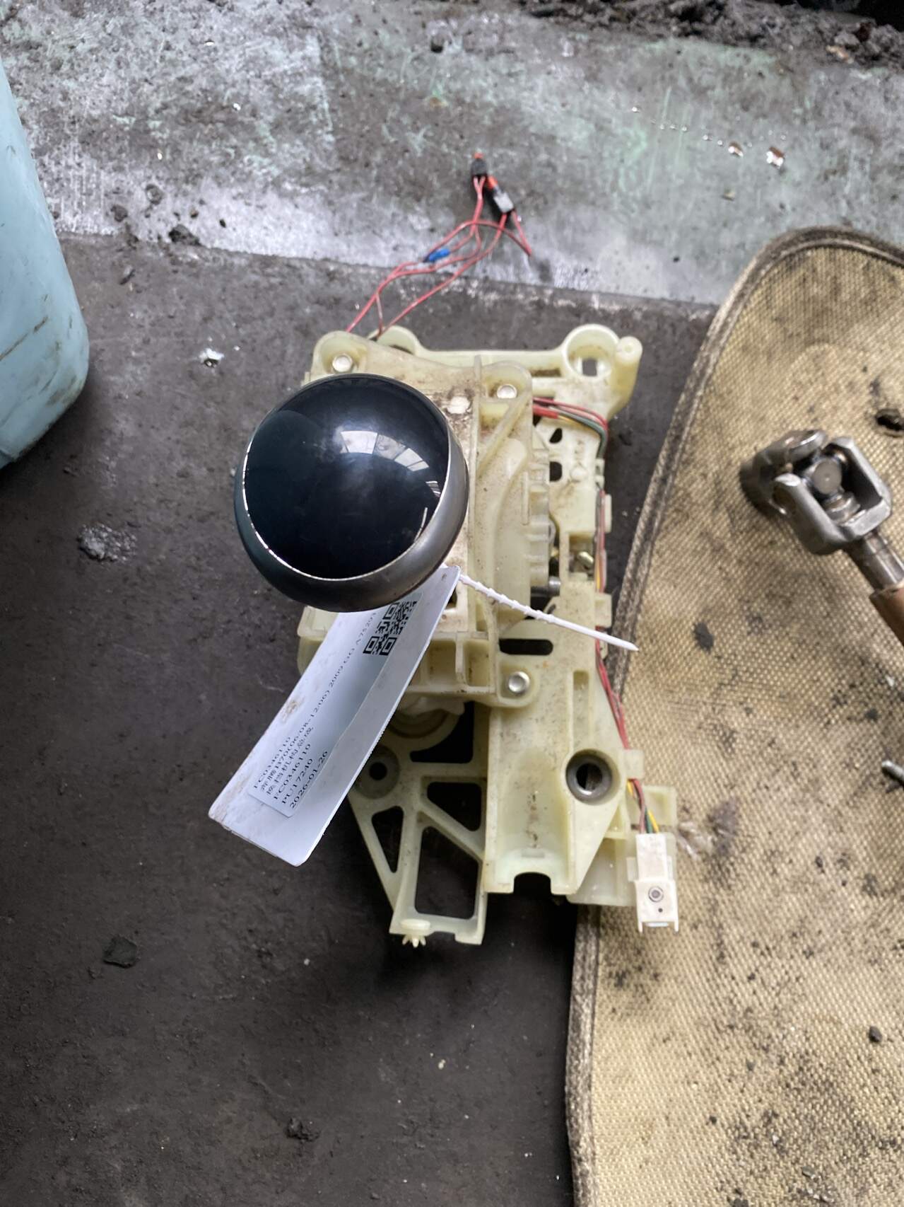 FC0346110 Shift Mechanism Assembly
