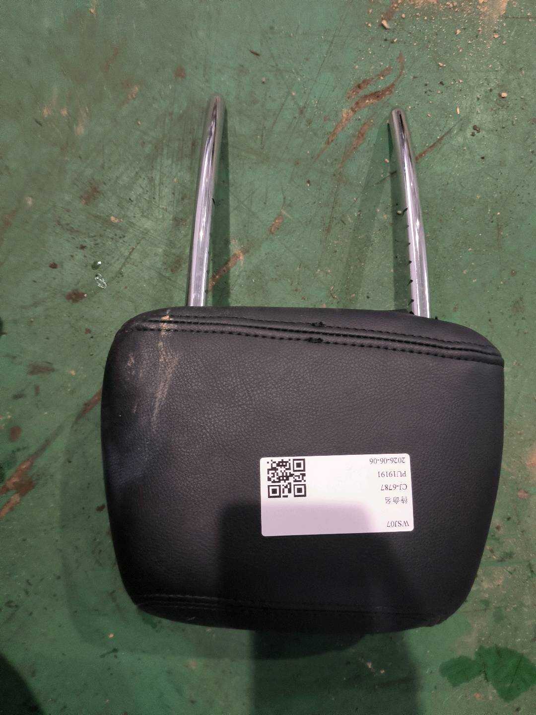 52102992842 副驾驶员座椅头枕