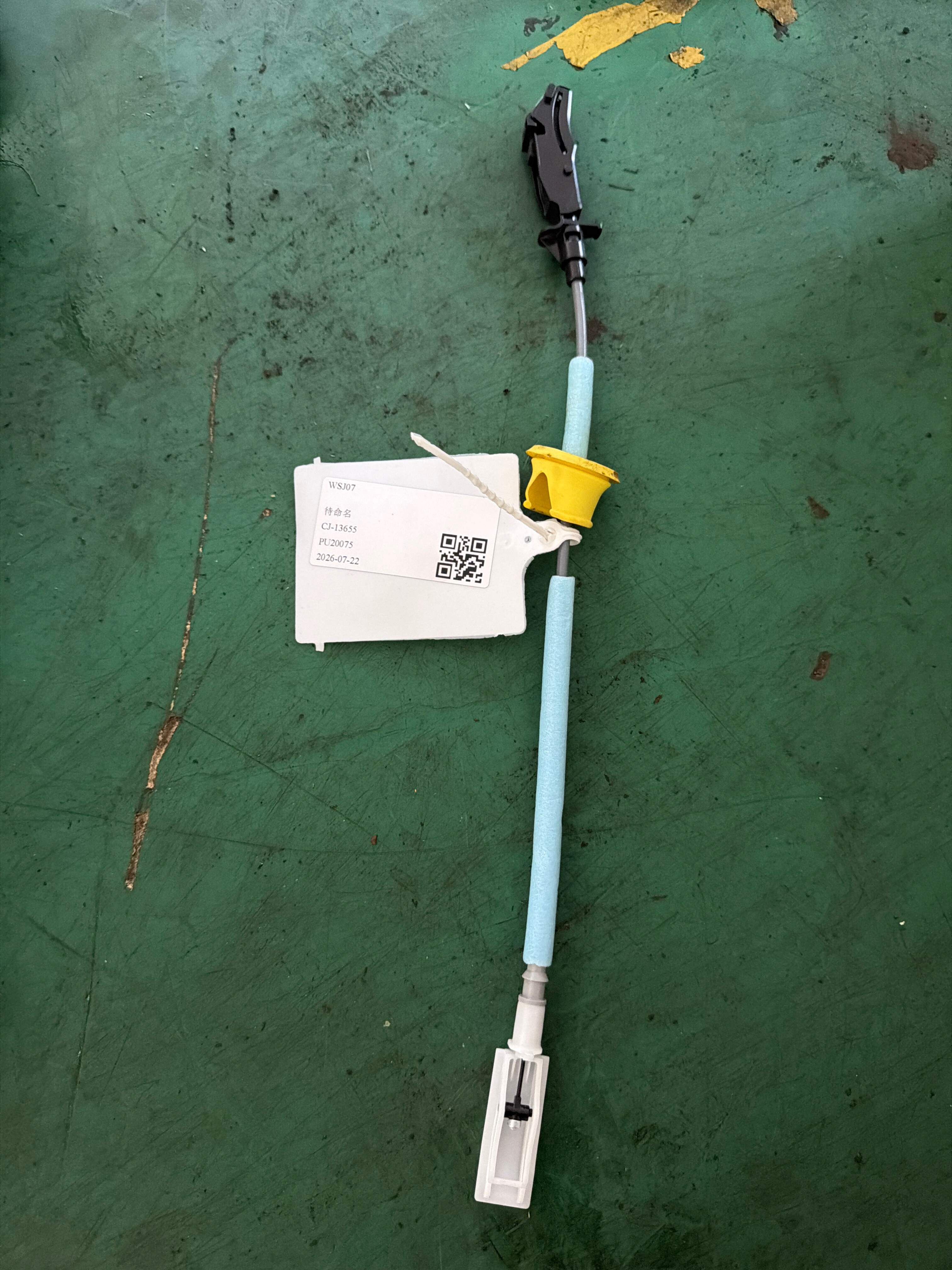 51217432223 前门内拉手拉线(右)