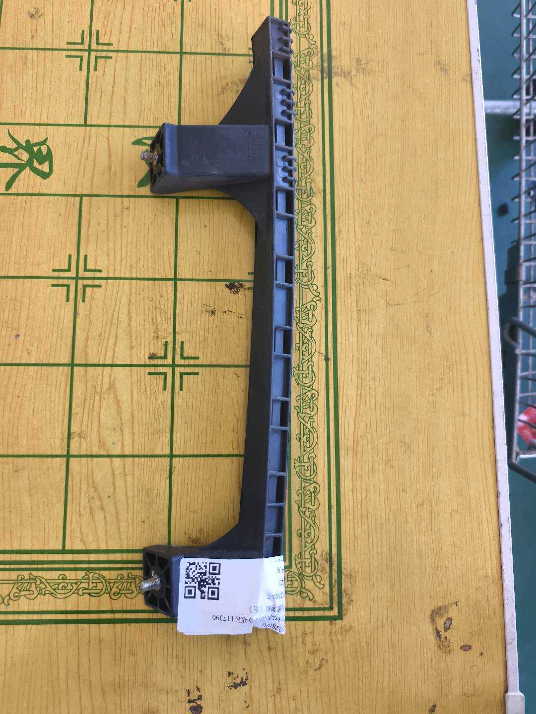 825502S000 前门玻璃导轨(左)