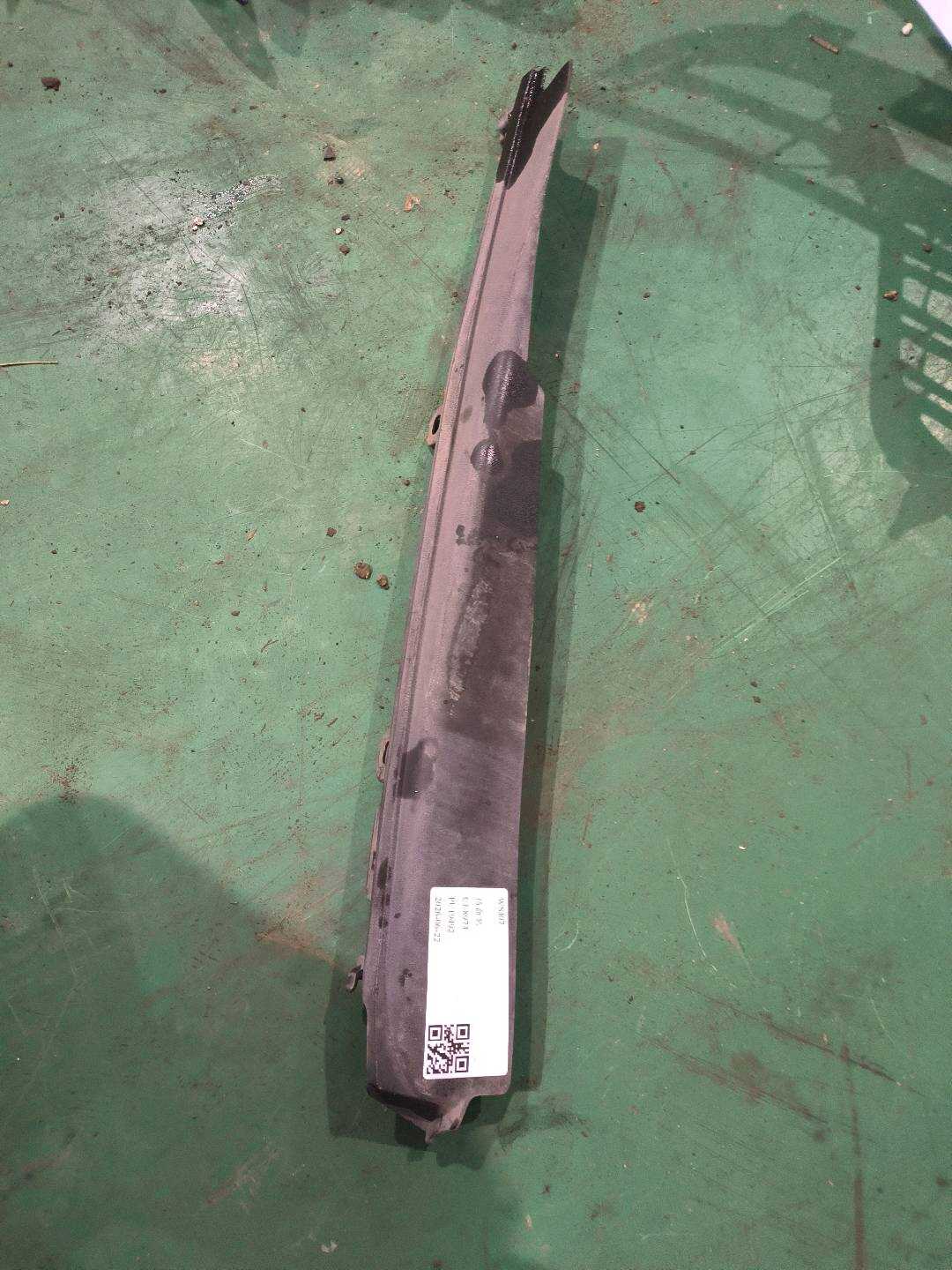 5382506060 前叶子板密封胶条（右）