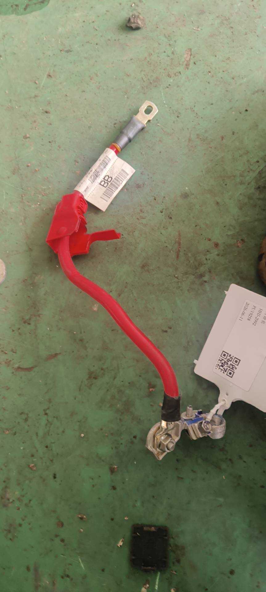C2Z19680 Battery Negative Cable Harness