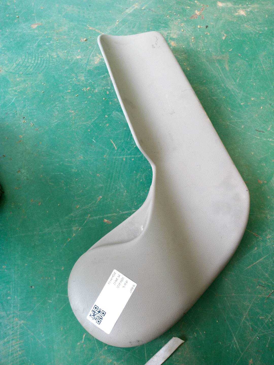 A63695903788J06 护盖