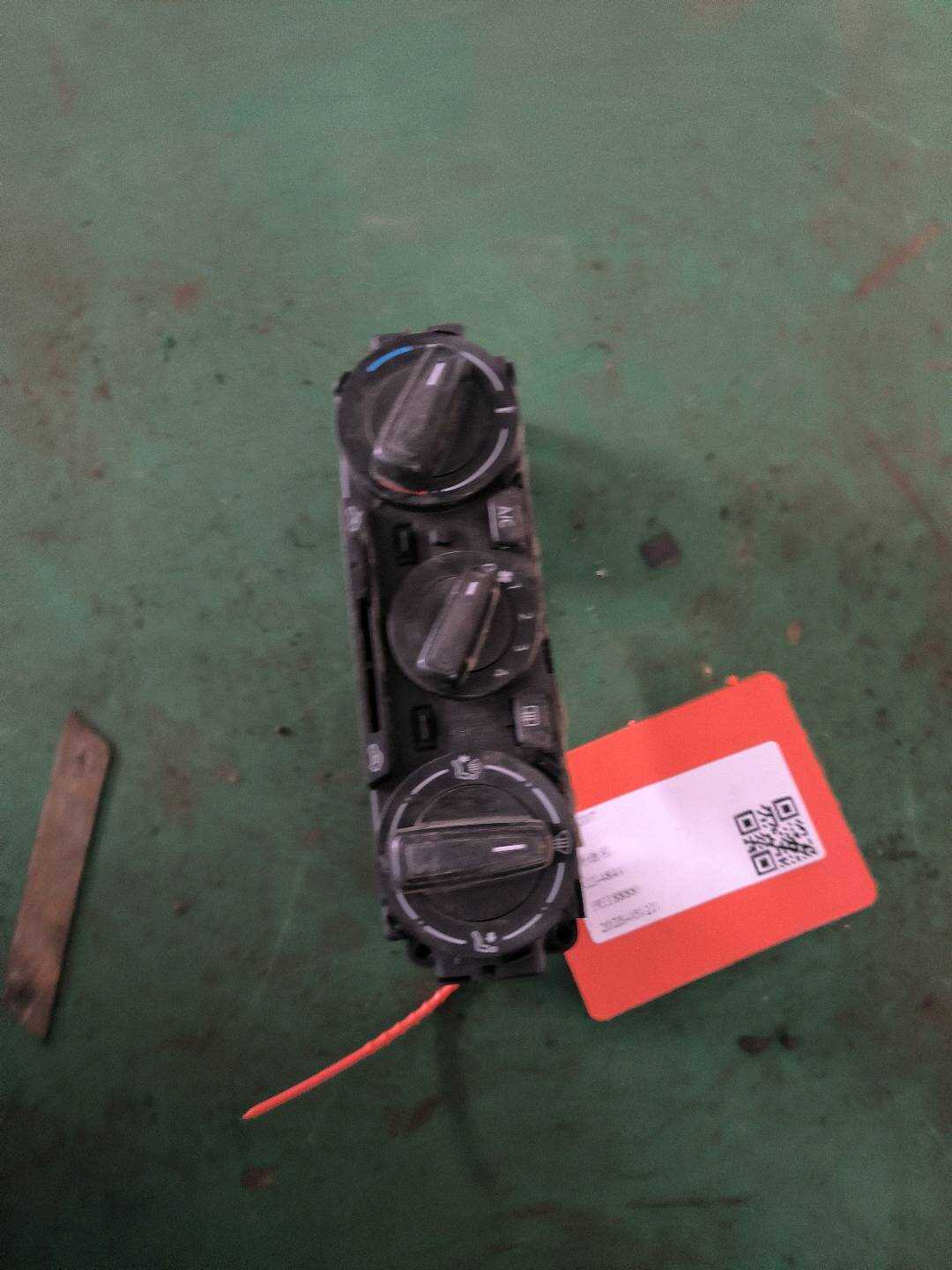 L34D820045E 空调控制器