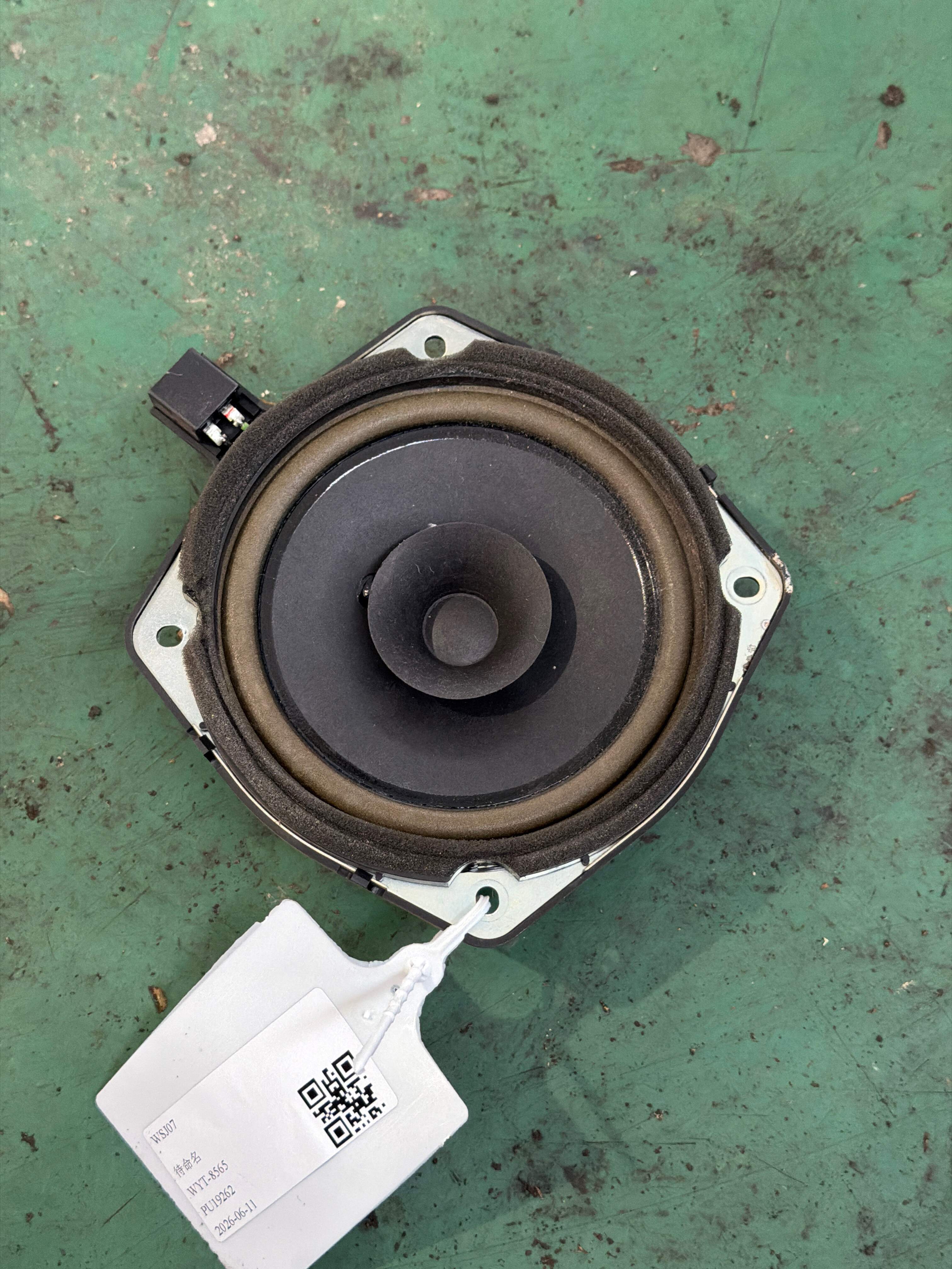 963312C001 前门扬声器(右)