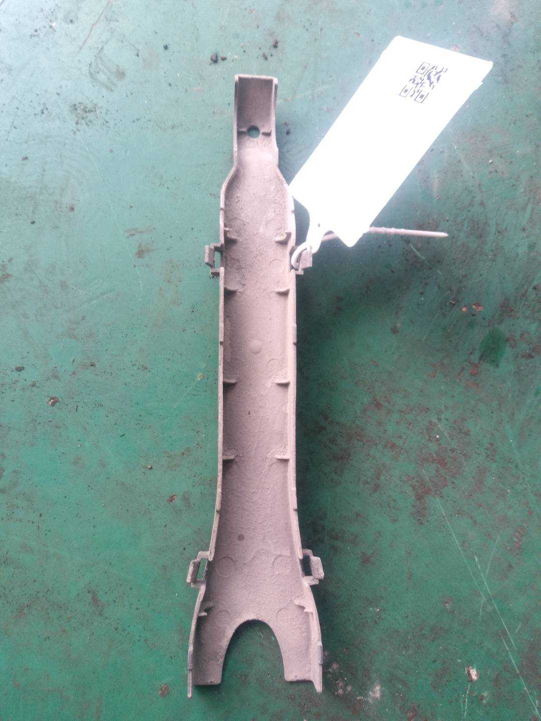 A2043521288 Protective Cover