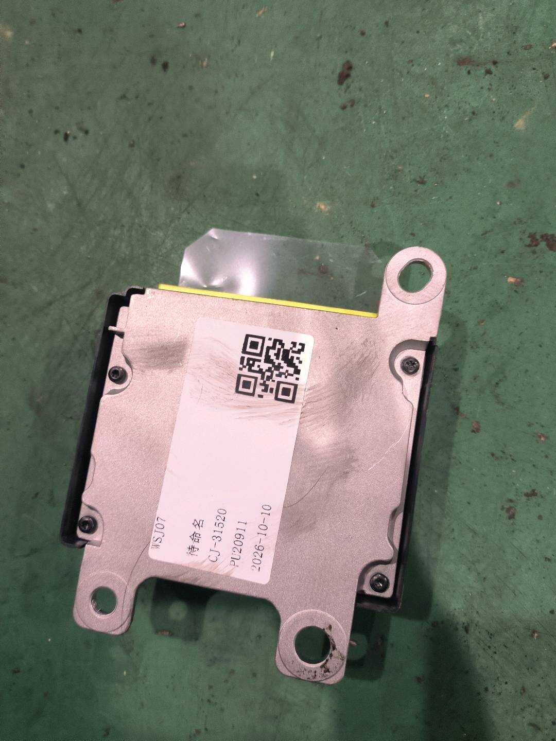 K88203SY0A 气囊电脑