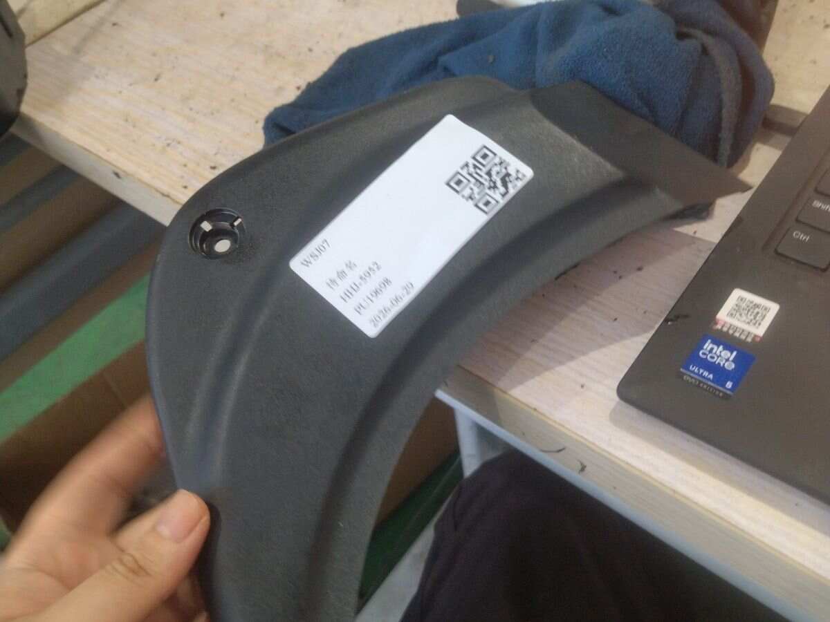 T4N6990 固定架
