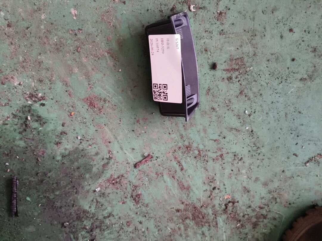 4F1857989 烟灰缸内芯