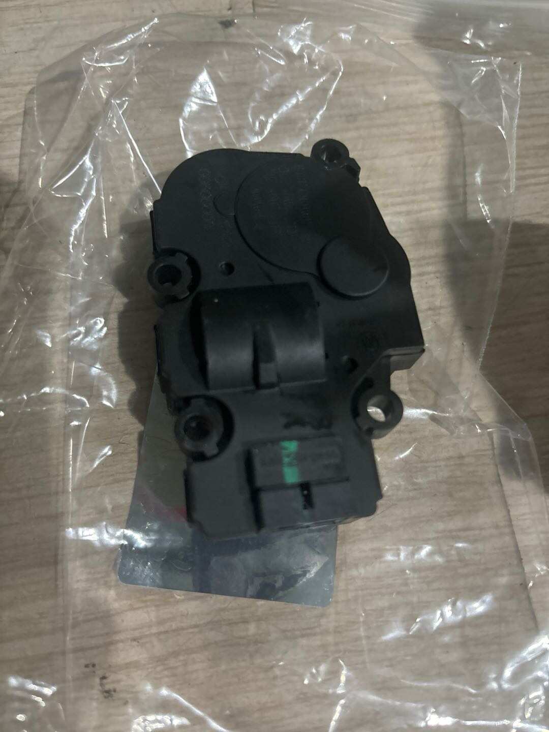 L8W0820511C Servo Motor