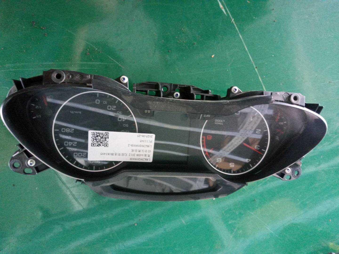 L8KD920900B 组合仪表总成