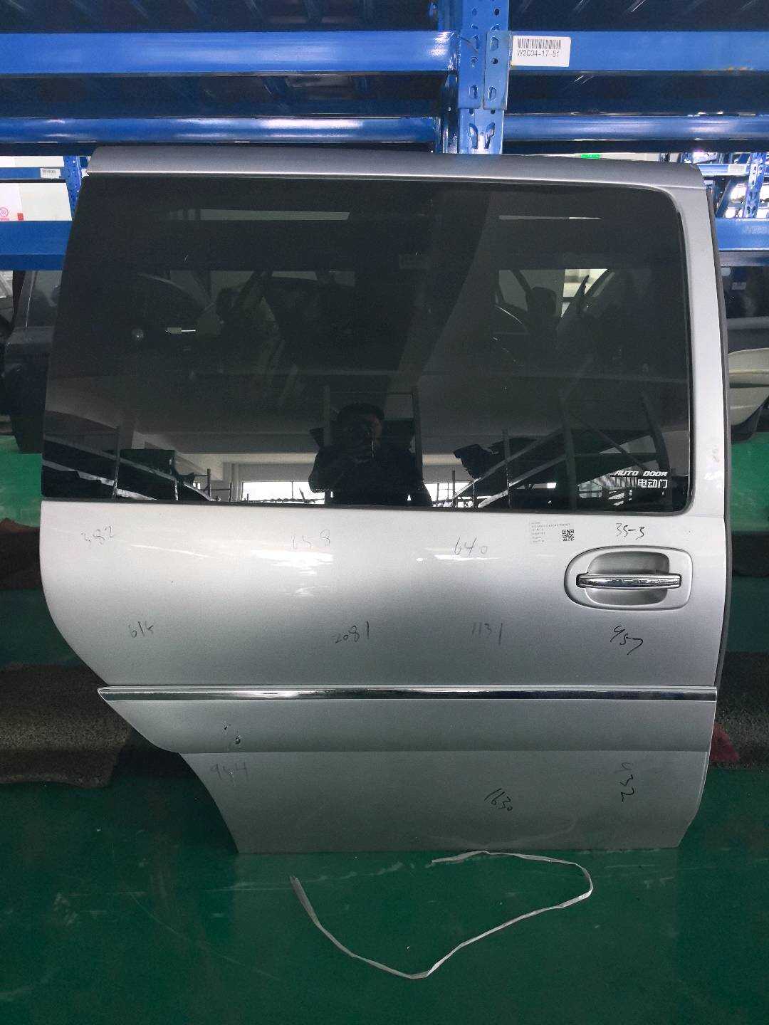 93732491 后门壳(右)
