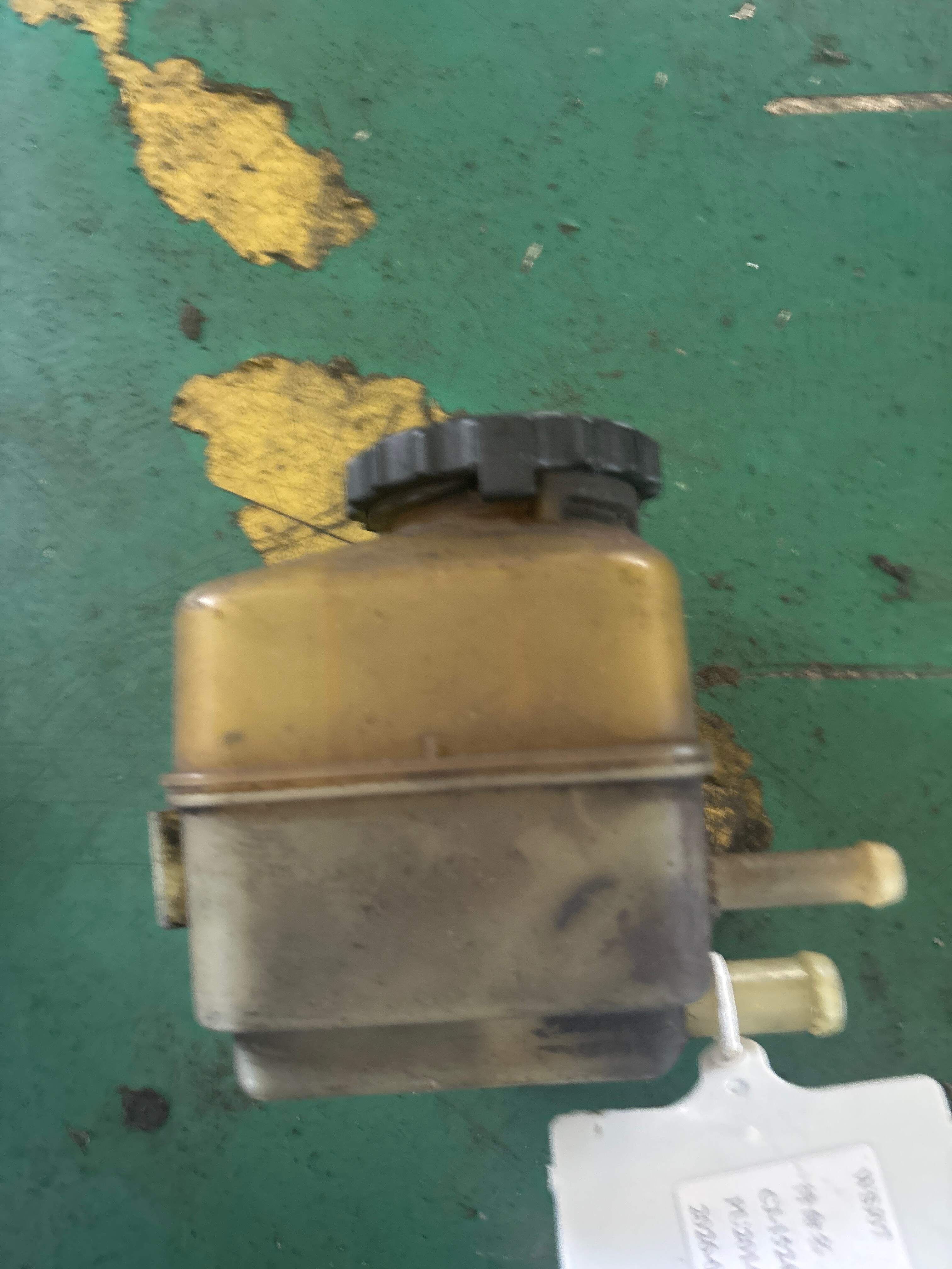 4436060230 Power Steering Pump Reservoir