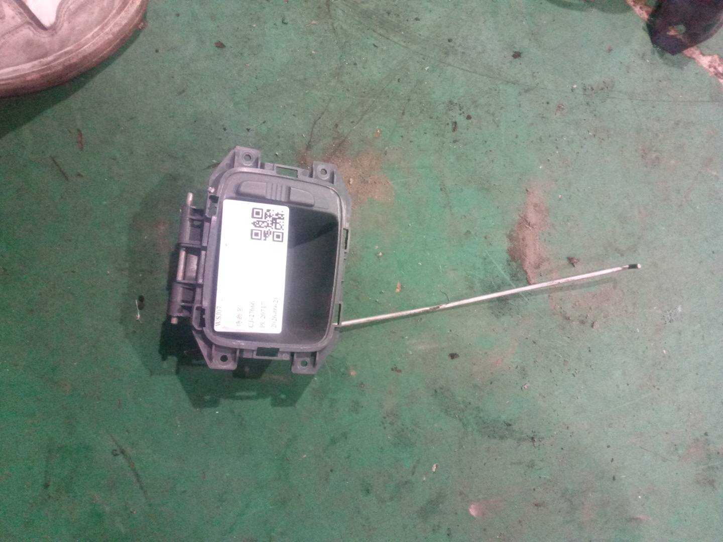 A63976001617D53 Tailgate Lock Motor