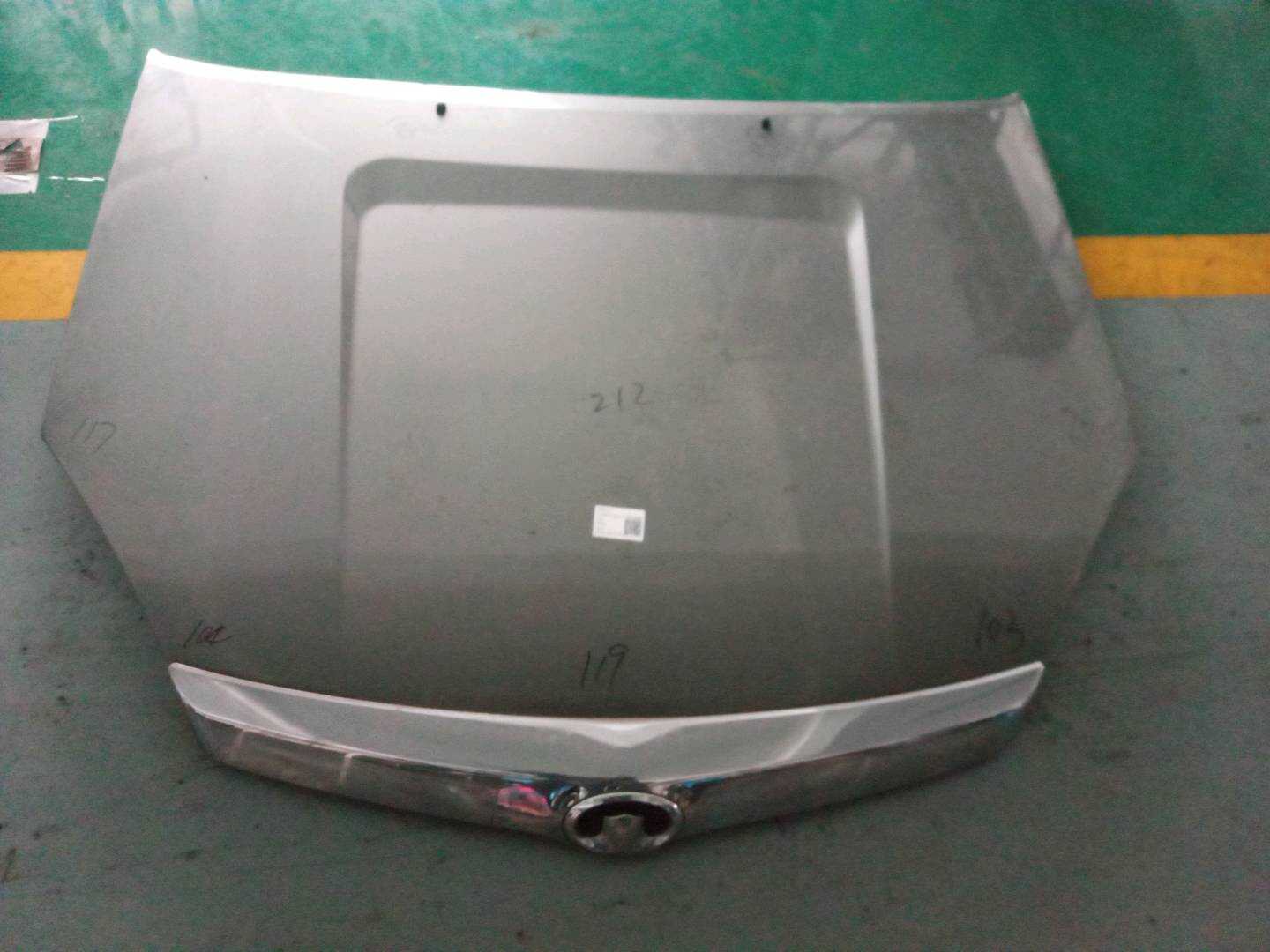 8402100K00B1 前机盖总成
