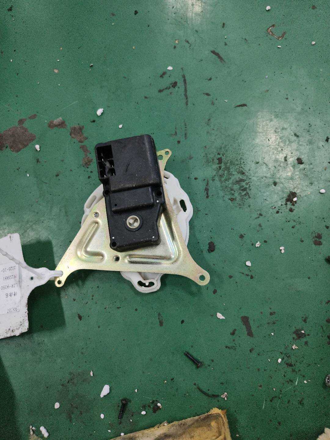1067002248 风向调节执行器
