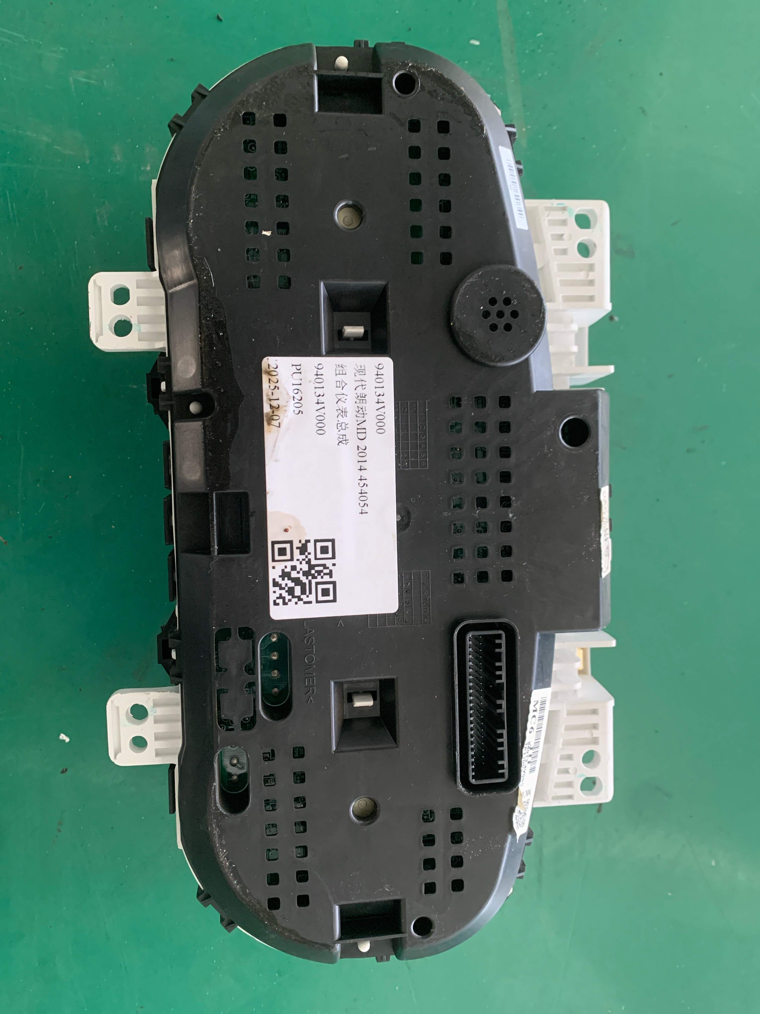 940134V000 组合仪表总成