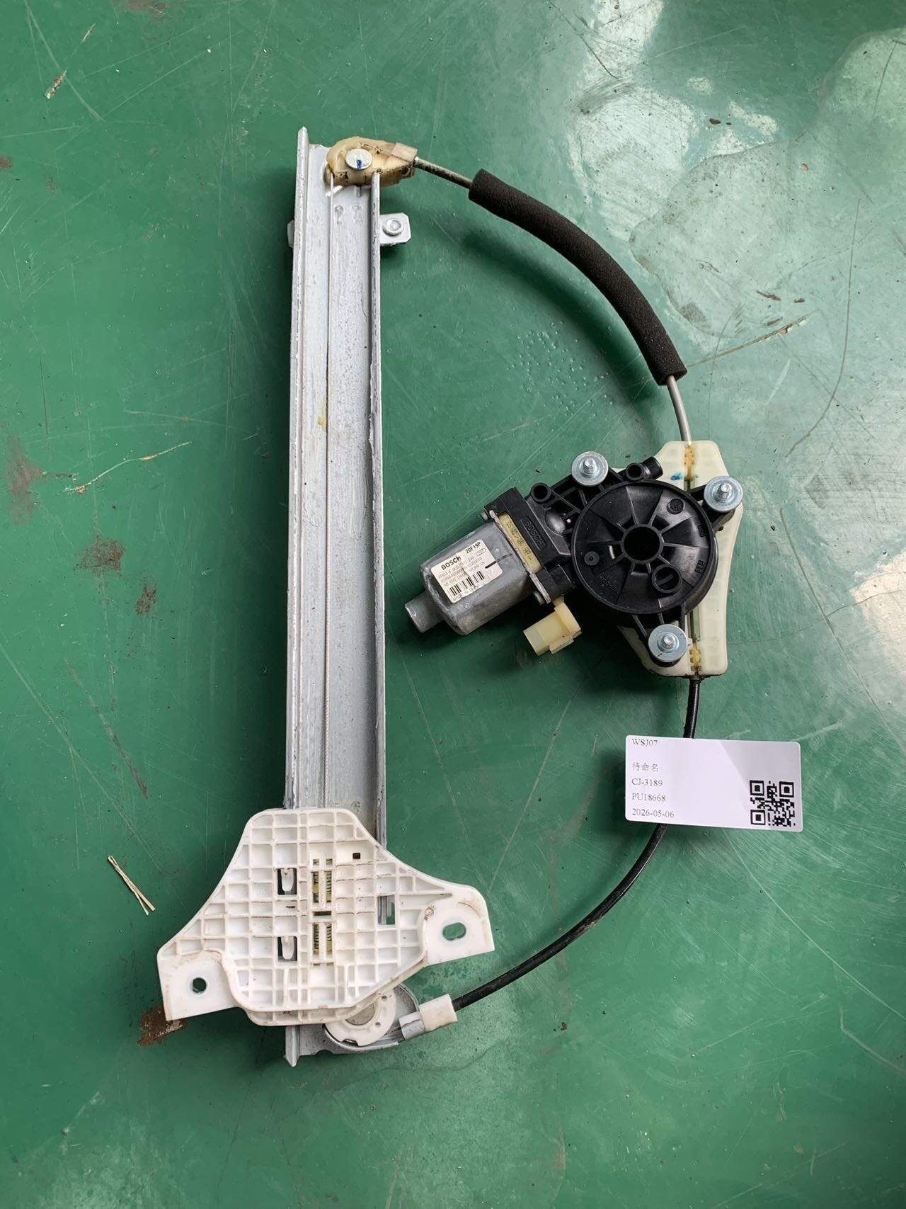 83401D0010 Rear Door Window Regulator Assembly, Left