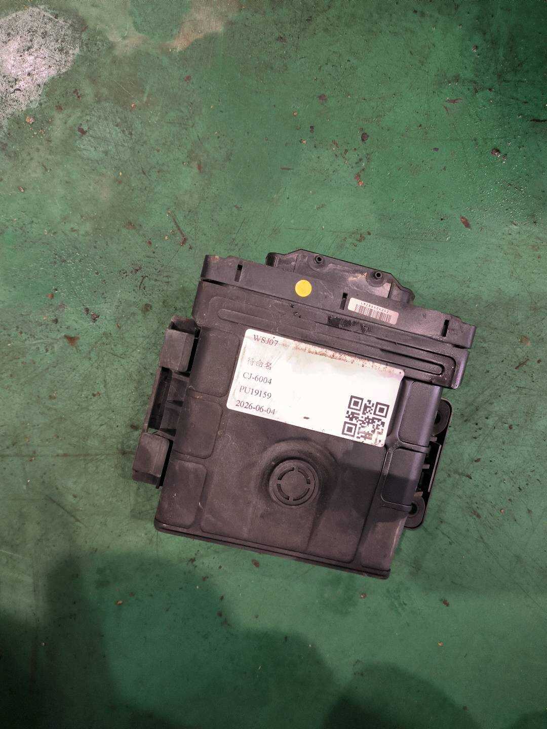 09G927749AF 变速器电脑
