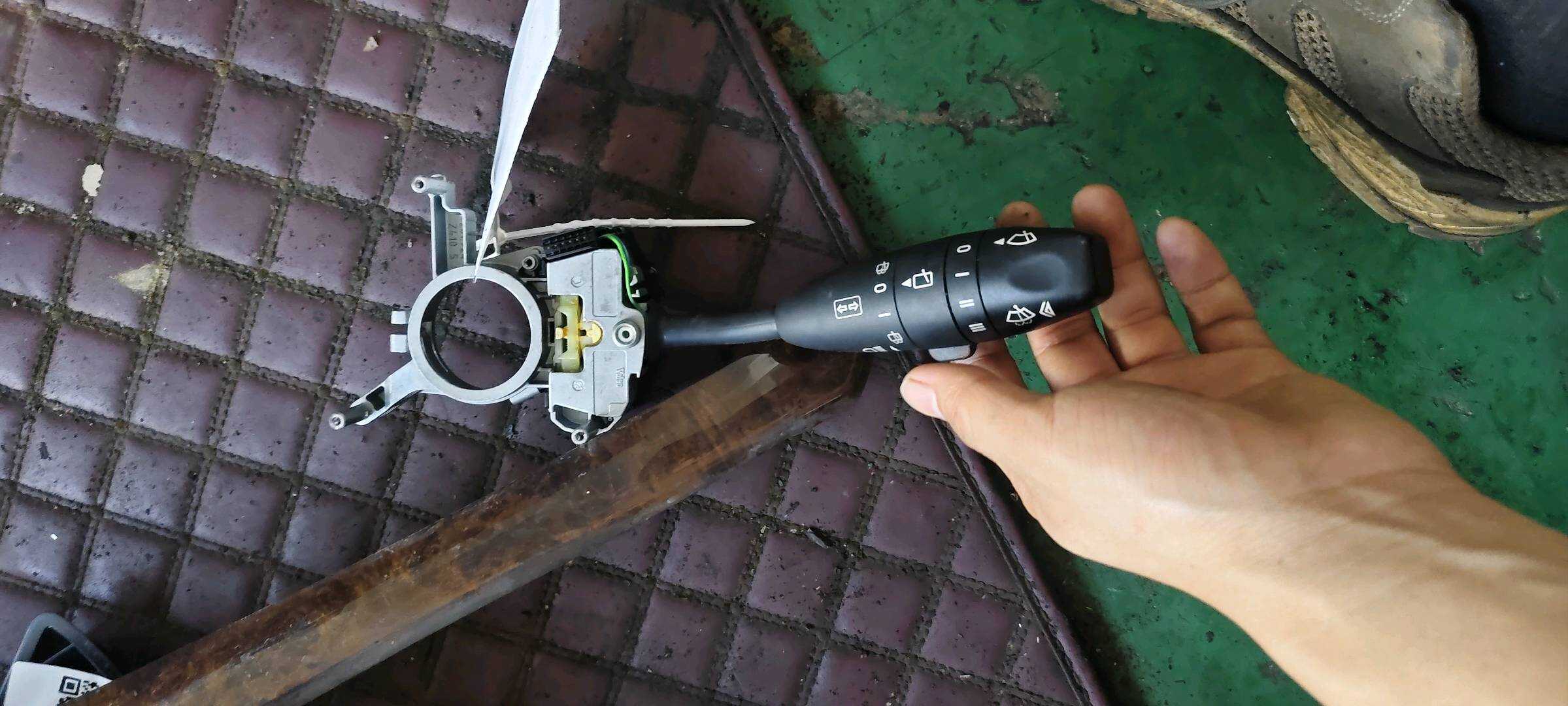 A1695450210 Turn Signal Switch