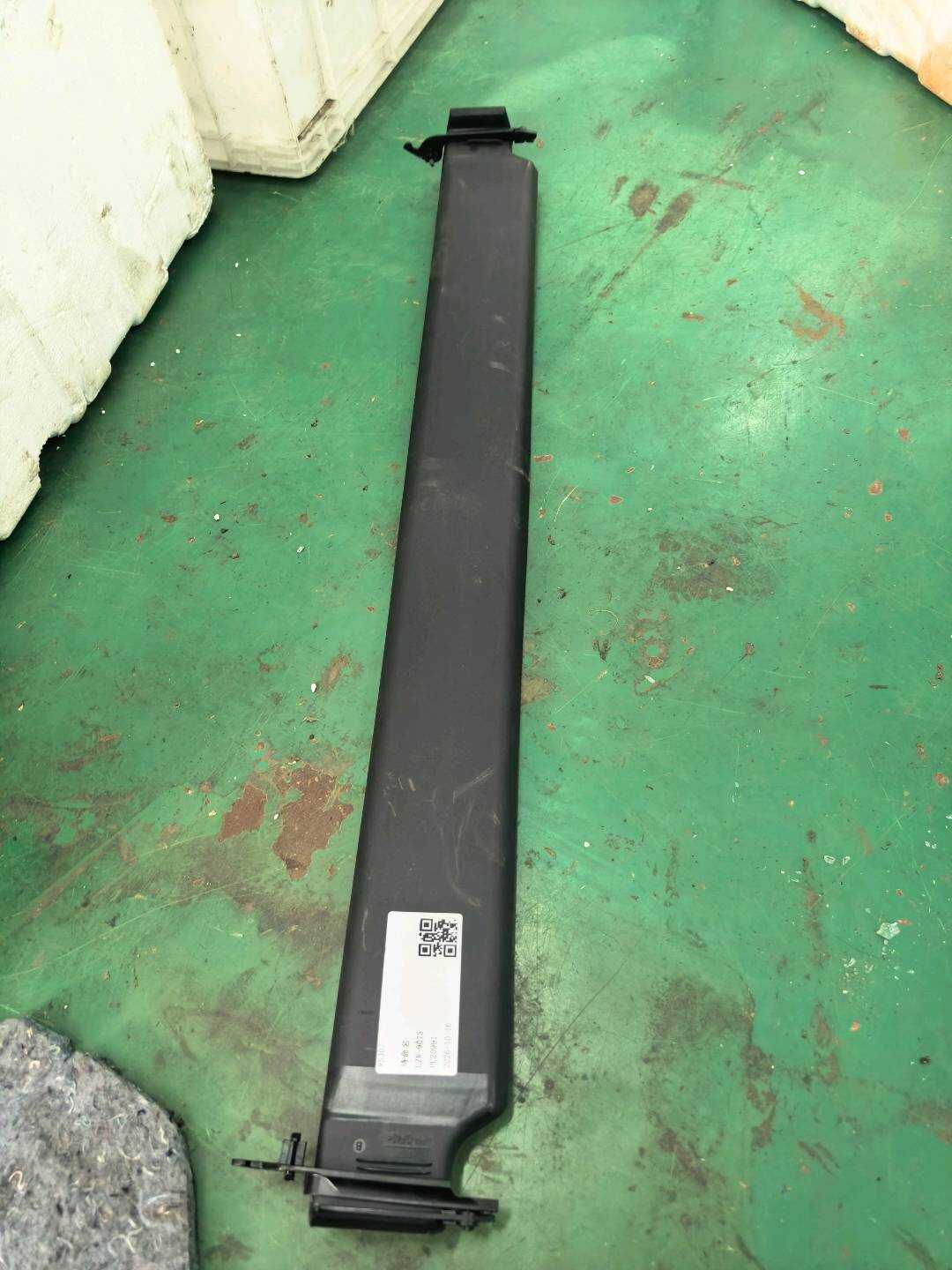 54102993885 导水条