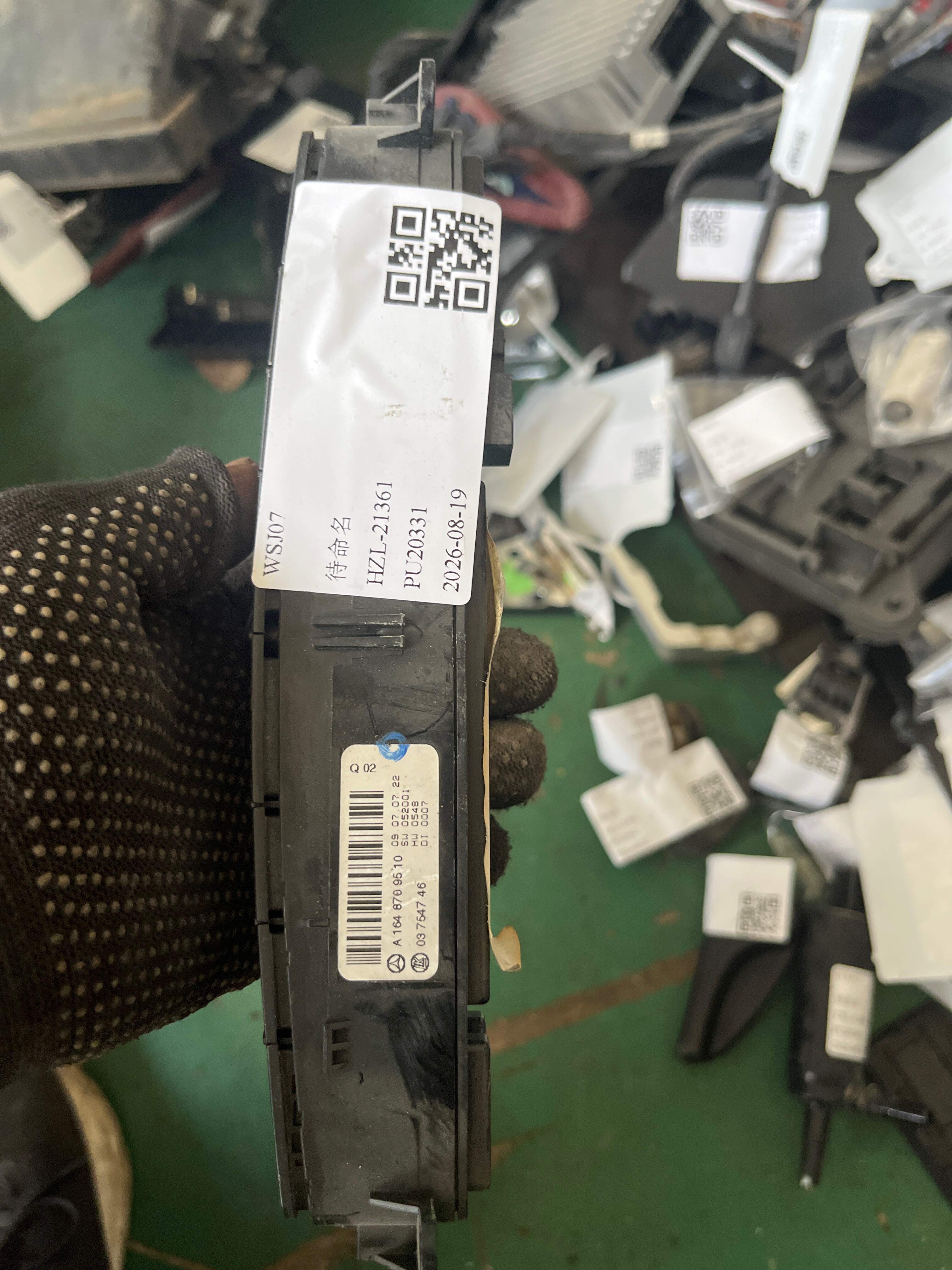A16487095109174 A/C Controller