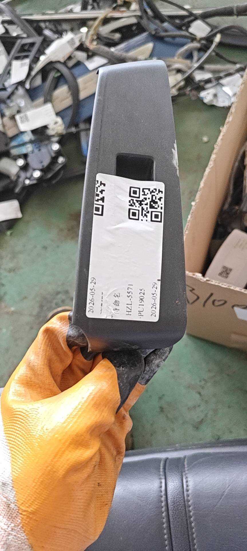83741TB0H01ZA 后门玻璃升降开关装饰板(右)