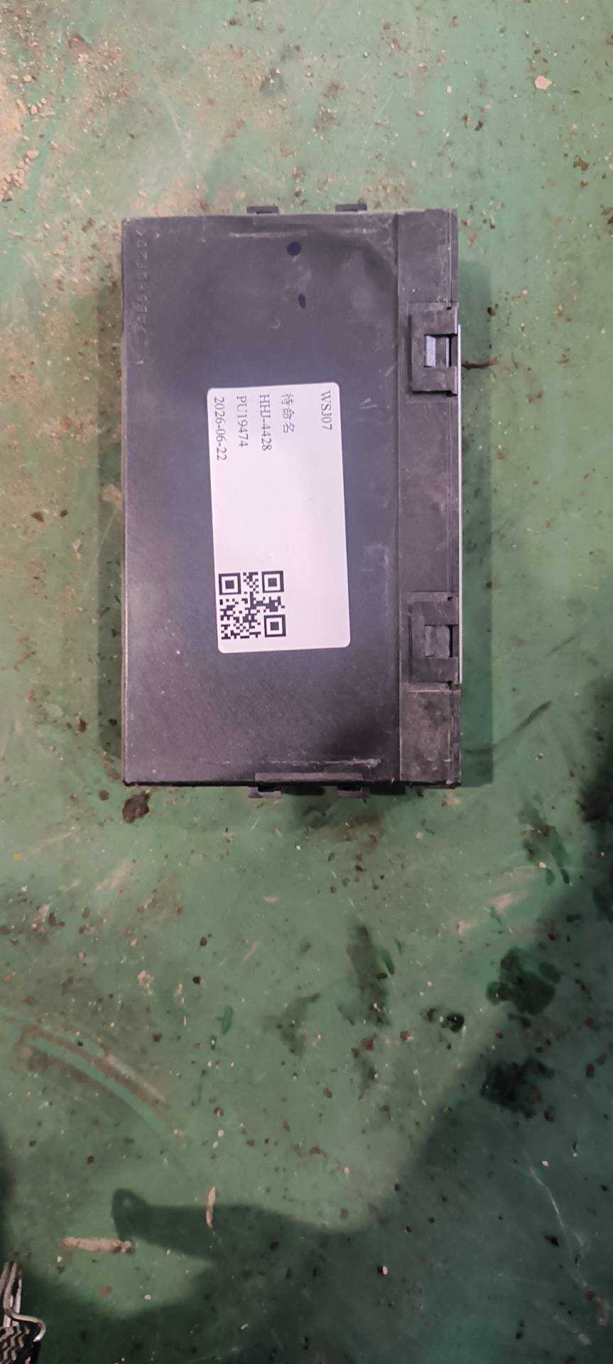 88281SG820 车身控制电脑