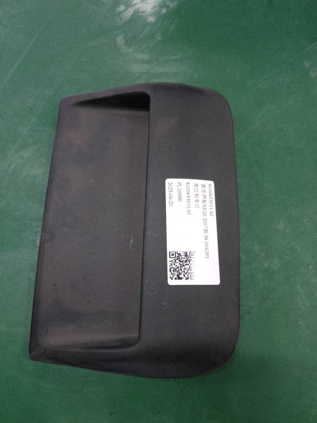 8100653011A0 高位刹车灯