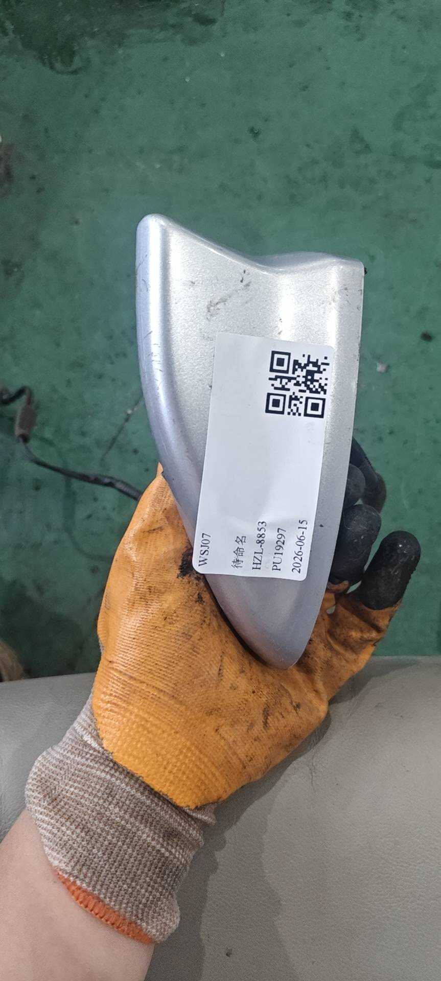39150T6PH01ZC 天线