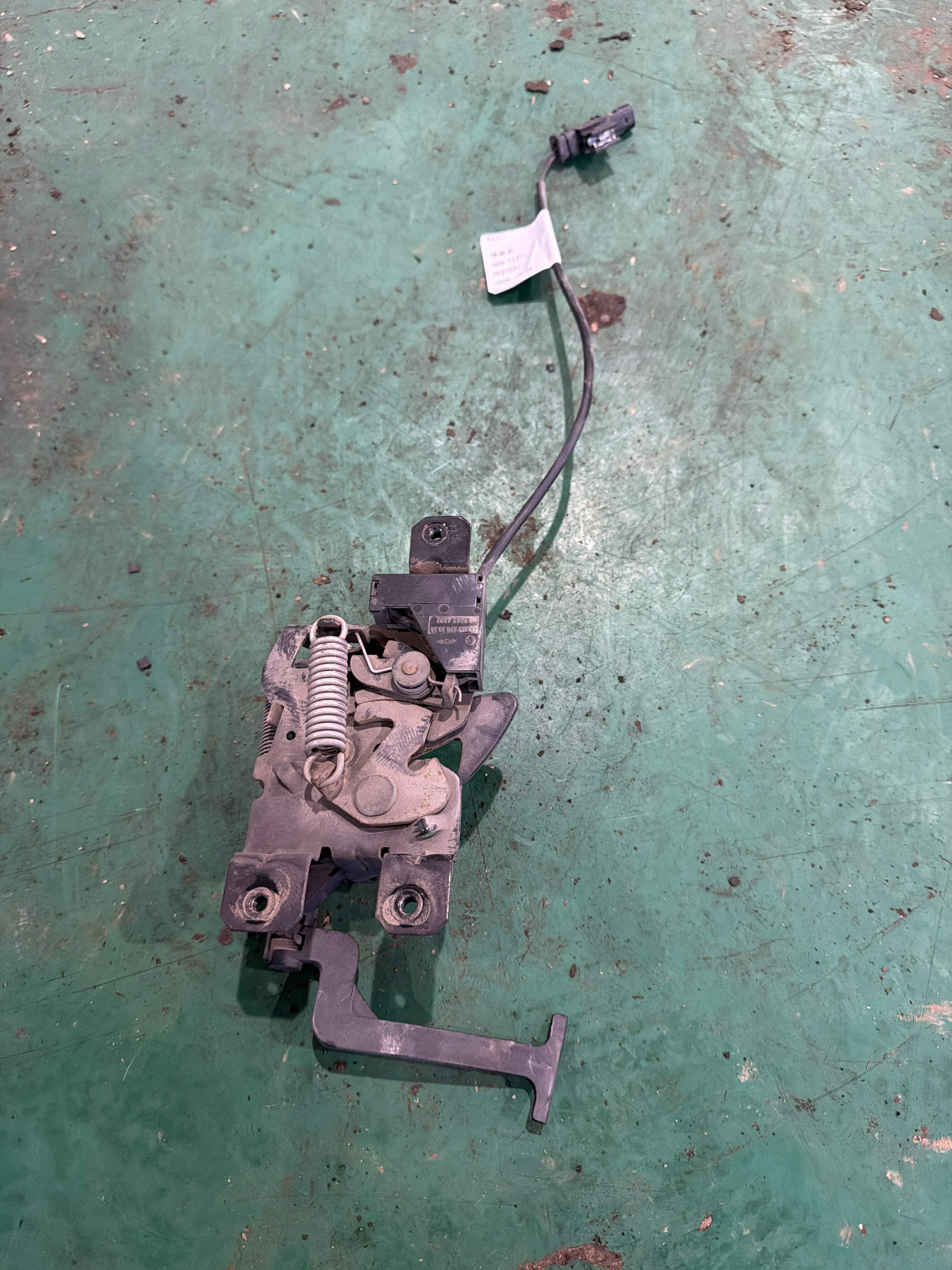 A1698800660 Front Hood Lock, Lower